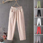 ❣️Summer Hot Sale👖Women's Loose Trousers