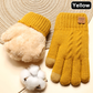 🔥LAST DAY SALE: ONLY ￡6.99!✨Warm Thermal Knit Touchscreen Gloves