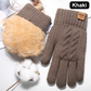 🔥LAST DAY SALE: ONLY ￡6.99!✨Warm Thermal Knit Touchscreen Gloves