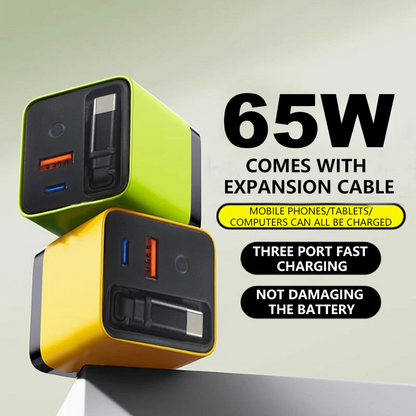 ⏳LAST DAY SALE ONLY ￡9.99!!💥65W Fast Charging Phone Charger Block with Retractable 80cm Type-C Cable