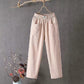 ❣️Summer Hot Sale👖Women's Loose Trousers