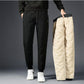 ⏳LAST DAY SALE 50% OFF!! ✨Unisex Super Cozy & Warm Fleece-Lined Waterproof Pants🔥