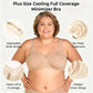 💃 Last Day Special Price £7.99💐Women's Elegant Sheer Full Coverage Plus Size Bra
