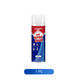 ⌛limited-time 50% off🔥Leak Repair Waterproof Sealant Spray