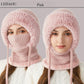 🔔NEW YEAR SALE 50% OFF🔥🔥Women’s Thermal Knit Hood – Fleece-Lined Winter Hat, Neck Warmer & Face Cover Combo