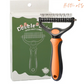 ⏳LAST DAY: Buy 2 Get 1 FREE! 🎉 #1 in UK Pet Grooming 2026 🏆Professional Double-Sided Deshedding Brush for Dogs & Cats – Reduces Shedding by 90%💪