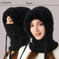 🔔NEW YEAR SALE 50% OFF🔥🔥Women’s Thermal Knit Hood – Fleece-Lined Winter Hat, Neck Warmer & Face Cover Combo