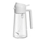 ✨BUY 1 GET 1 FREE💕2 in 1 Oil Sprayer & Dispenser🔥