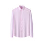 ⏰HOT SALE 49% OFF🔥STRETCH NON-IRON ANTI-WRINKLE SHIRT💕
