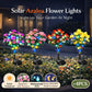 🔥LAST DAY SALE 50% OFF✨EVEDIOR Solar Azalea Flower Lights💐