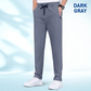 💖LAST DAY SALE 50% OFF🥰Breathable and comfortable men's stretch casual trousers