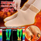 💖LAST DAY SALE -Each Only ￡1.89🎁5/10PCS Unisex Thickened Fleece Lined Cold-Proof Winter Socks