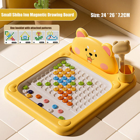 🔥LAST DAY SALE 49% OFF🎨✏️Cartoon Magnetic Drawing Board – Shiba & Bear Dot Art Toy for Kids🎁