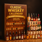 🍺 🥃 Beer & Whisky Advent Calendar 2025