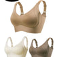 🏆 Last Day Special Price £9.99 !  💕 Buy More Save More 💕 Subtle Striped Seamless Bra with W-Support – Comfort & Style!