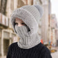 🎁Last Day Promotion 49% Off🔥Women's Winter One-Piece Knitted Beanie Scarf Mask