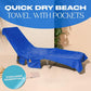 🏖️Summer Hot Sell 50% OFF🌞Sun Lounger Towel in Bag with Pockets Storage🌊