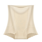 🎁New Arrivals 50% OFF💥Women’s Seamless Tummy Control & Butt Lifting Shapewear