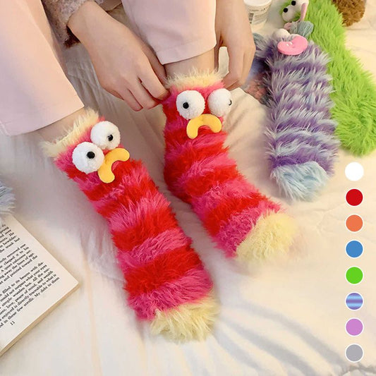 ⏳LAST DAY SAEL 50% OFF!!⚡50K+ SOLD!❄️Unique Humorous Ugly Socks💕