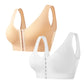 💖LAST DAY SALE 65% OFF💖Front Buckle Cross Wireless Posture Shaping Bra