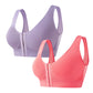 💖LAST DAY SALE 65% OFF💖Front Buckle Cross Wireless Posture Shaping Bra