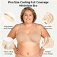 💃 Last Day Special Price £7.99💐Women's Elegant Sheer Full Coverage Plus Size Bra