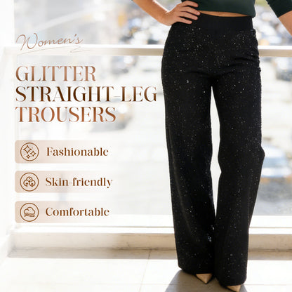 🔥LAST DAY SALE 50% OFF✨High-Waist Glitter Straight-Leg Trousers
