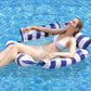 🥳SUMMER BIG SALE: ONLY ￡13.99!!💞50K+ SOLD!🌊Stripe Pool Float Lounge Chair – Comes with air pump, inflates in minutes. Lightweight yet durable. Relax & float without effort. A summer must-have. 🌞✅
