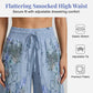 Women's Printed Wide-Leg Drawstring Trousers