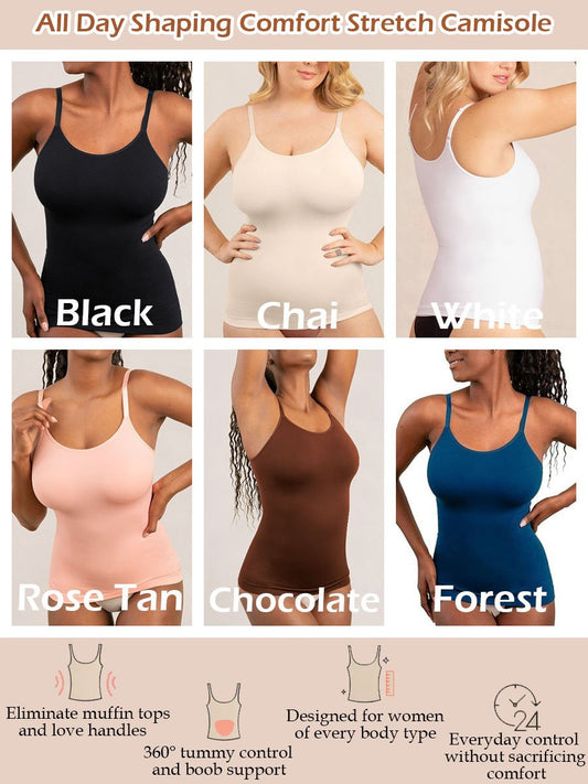 🔥Last 3 Hours- Special Price £8.99!!💝All Day Shaping Comfort Stretch Camisolei💖