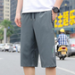 🏆LAST DAY SALE ONLY ￡9.99!!🎁🔥Men's Lightweight Quick Dry Athletic Cropped Pants