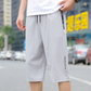 🏆LAST DAY SALE ONLY ￡9.99!!🎁🔥Men's Lightweight Quick Dry Athletic Cropped Pants