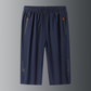 🏆LAST DAY SALE ONLY ￡9.99!!🎁🔥Men's Lightweight Quick Dry Athletic Cropped Pants