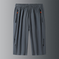 🏆LAST DAY SALE ONLY ￡9.99!!🎁🔥Men's Lightweight Quick Dry Athletic Cropped Pants
