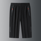 🏆LAST DAY SALE ONLY ￡9.99!!🎁🔥Men's Lightweight Quick Dry Athletic Cropped Pants