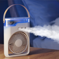 ⏳Time-Limited Special Price: ￡17.99!!🎁⏰Breeice™ 4-in-1 Portable Air Cooler – Humidifier + Air Purifier + Mood Light ❄️💧✨Cools, Humidifies & Purifies | Whisper-Quiet | USB Rechargeable | Perfect for UK Heatwaves!🇬🇧☀️