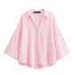 💖LAST DAY SALE 50% OFF💖Women’s Lightweight Linen-Blend Shirt – Elegant Wide Sleeve & Notched Lapel ✨ | Breathable, Wrinkle-Resistant🌸🇬🇧