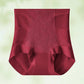 Women's Jacquard High-Waist Tummy Control Panties