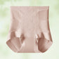 Women's Jacquard High-Waist Tummy Control Panties