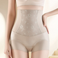 Women's Seamless High-Waisted Shaping Panties