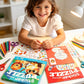 Kids Geometric Sticker Activity Book