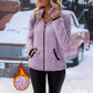 ⏳LAST DAY SALE ONLY￡15.99!!⭐🧥 Soft Plush Zip-Up Cardigan – Cozy Full-Zip Layer for Effortless Cool-Weather Style