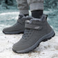 🔥Early Winter Discount-50% OFF⏰Nice gift* Plush and thick cotton anti slip shoes