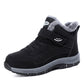 🔥Early Winter Discount-50% OFF⏰Nice gift* Plush and thick cotton anti slip shoes