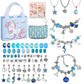🎁LAST DAY SALE ONLY￡9.99!!💞50K+ SOLD! 📿Kids DIY Charm Bracelet Making Kit💎