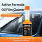 🏆LAST DAY SALE: ￡7.99!!✨ 💝Glass Cleaner Powerful Stain Remover, Oil Film Remover, Insect Glue Remover, Anti-Freeze, Hydrophobic Glass Cleaner for Cars